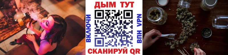 ТГК Новоалтайск