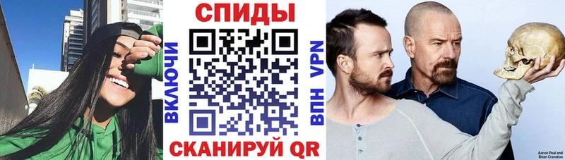 АМФ VHQ  где продают наркотики  Новоалтайск 