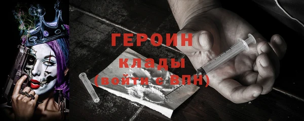 не бодяженный Аркадак
