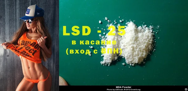 не бодяженный Аркадак