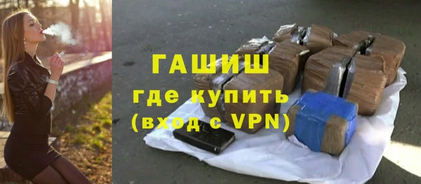 не бодяженный Аркадак