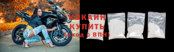 а пвп мука Нязепетровск
