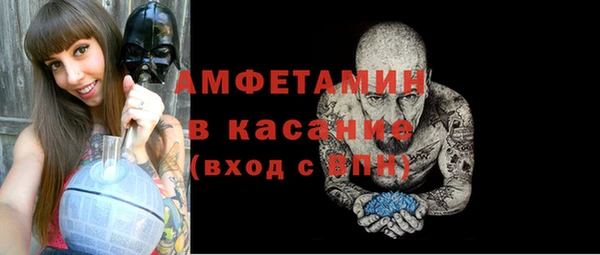 не бодяженный Аркадак