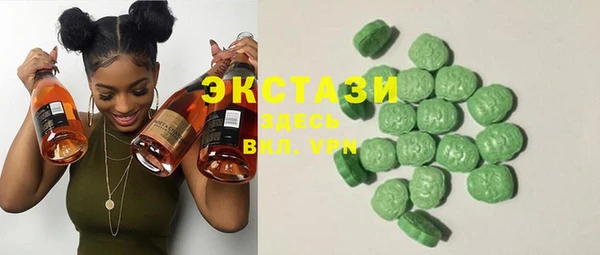 не бодяженный Аркадак