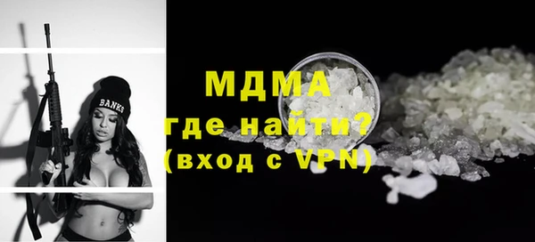 не бодяженный Аркадак