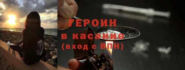 стафф Арсеньев