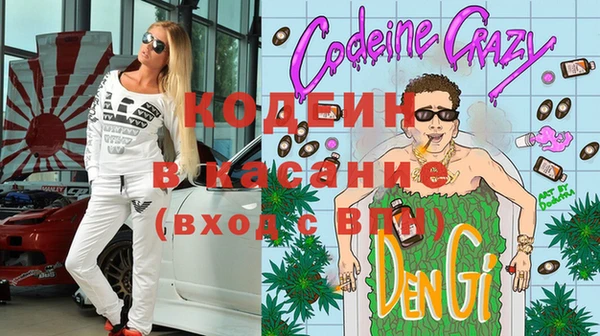 не бодяженный Аркадак