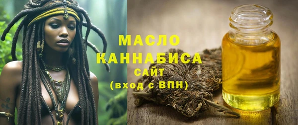 2c-b Нягань