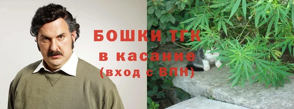 не бодяженный Аркадак