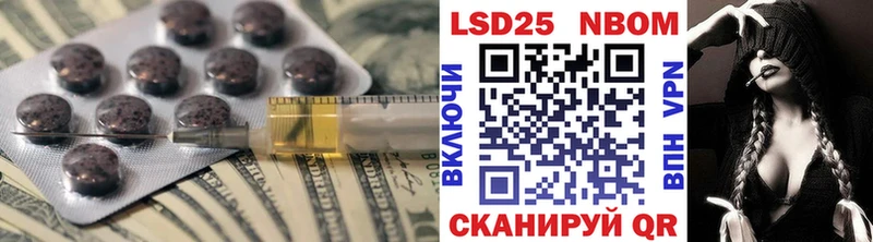 Лсд 25 экстази ecstasy  shop Telegram  Новоалтайск 